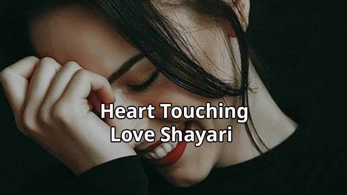 Heart Touching Love Quotes In Hindi | Love Shayari Shayari | Love ...