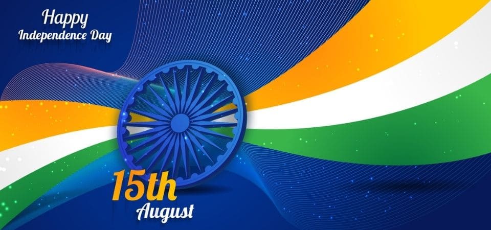 India Independence Day | 76th Independence Day | Quotes, Wishes, Shayari,  Status, Images